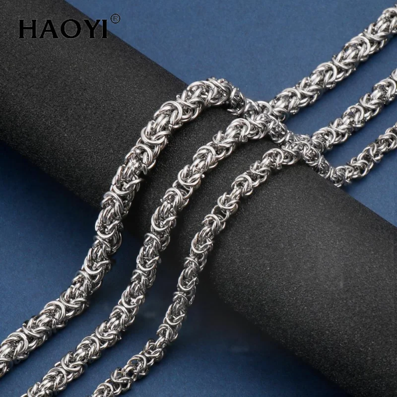 6/7/8mm Men Jewelry Trendy Stainless Steel Woven Lantern Byzantine Chain Necklace Link Chain Free Choose Xmas Gift