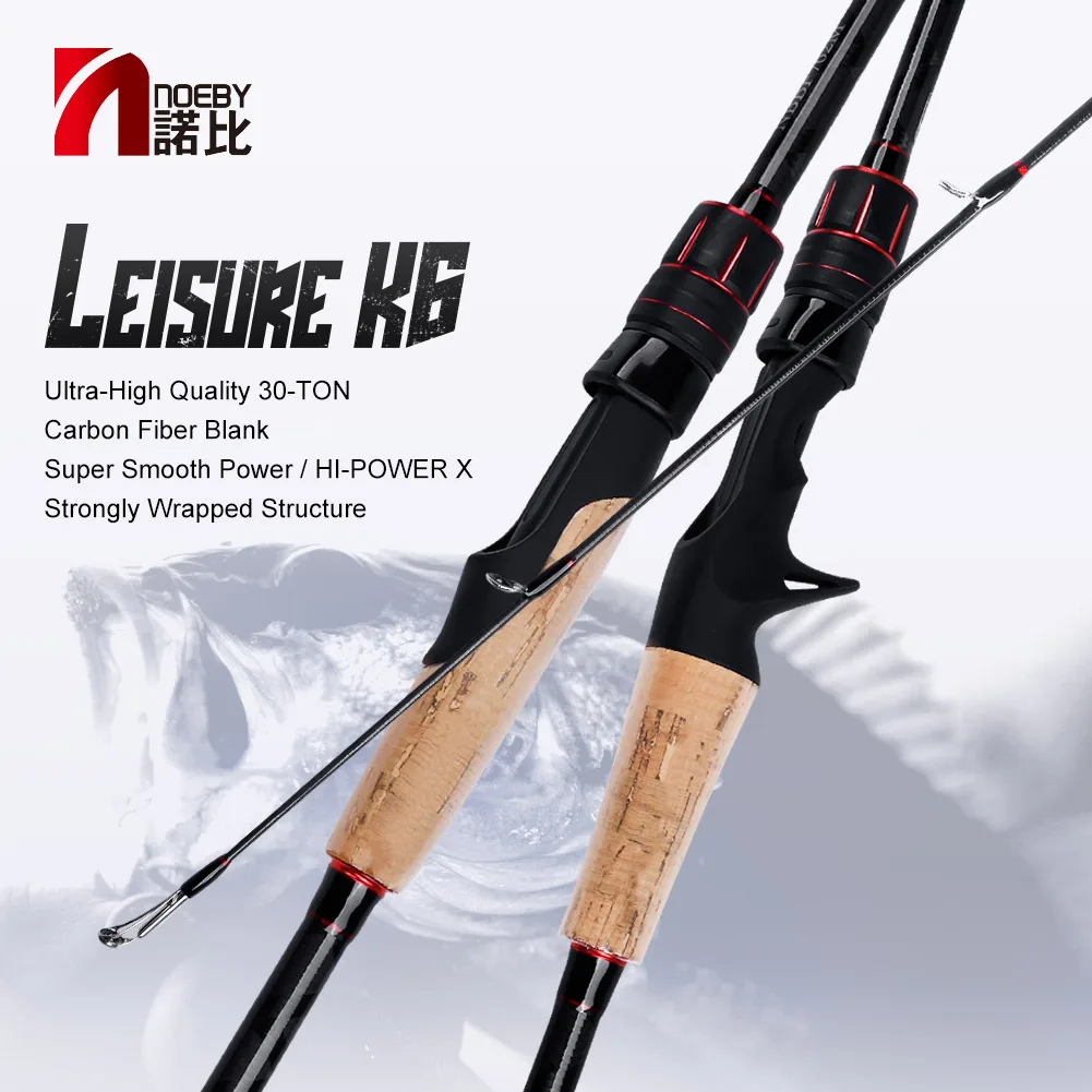 

NOEBY LEISURE K6 Bass Fishing Rod 1.98m 2.13m 2.29m 2.43m 2 Section Saltwater Freshwater Spinning Casting Rods Lure Weight 6-40g