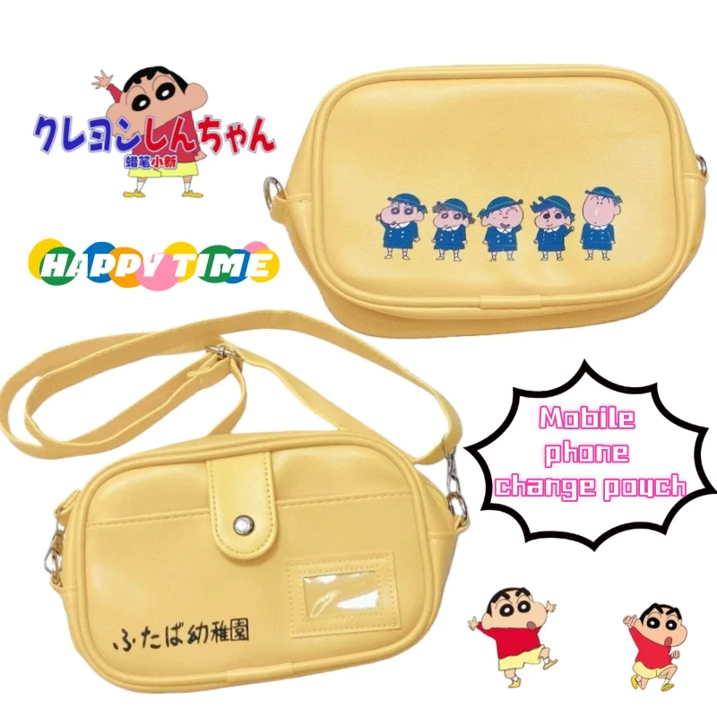 

New Crayon Shin-chan Creative Personality All-match Mobile Phone Change Storage Backpack High-value Cartoon Cute Crossbody Bag