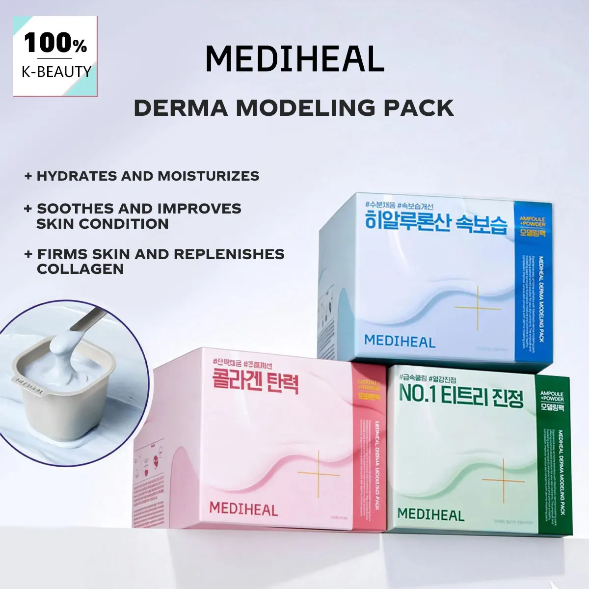 MEDIHEAL Derma Modeling Pack, Gel Fijador Desprendible ​ Ajuste de Segunda Piel, Hidratación Profunda, K-Beauty, Maquillaje Coreano