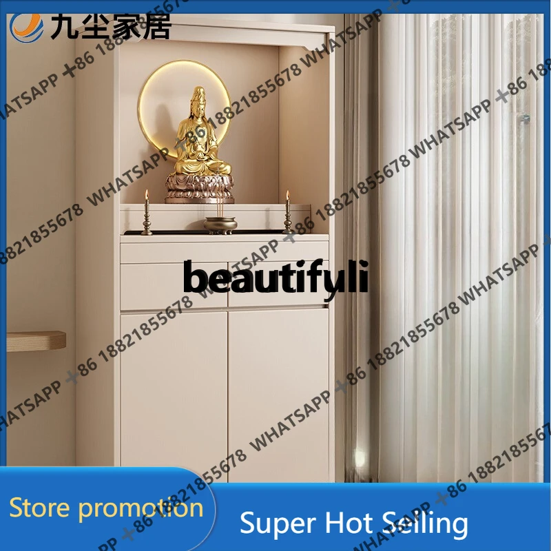 Buddha niche household offering table, modern table, God of Wealth, Buddha table cabinet, standing cabinet, incense table