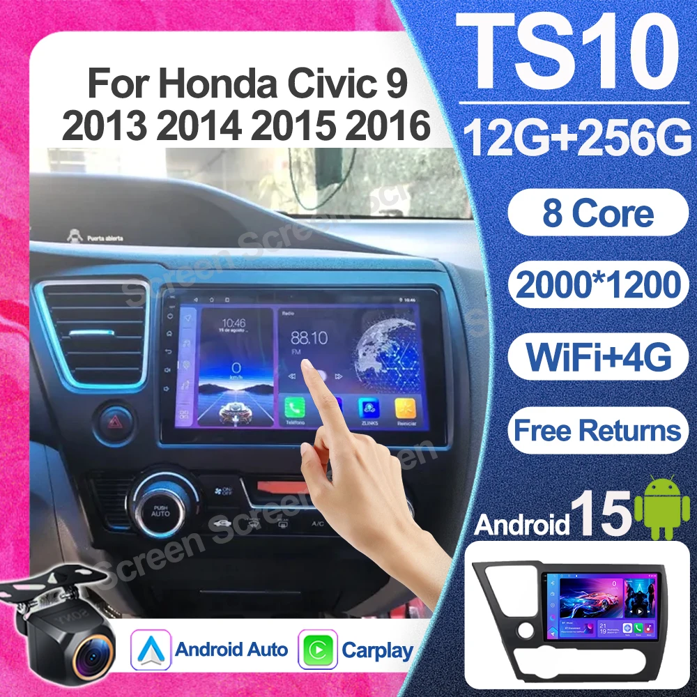 

Автомагнитола Android 16 для Honda Civic 9 2013-2016 с Carplay, GPS-навигацией и мультимедийным видеоплеером, 2 DIN