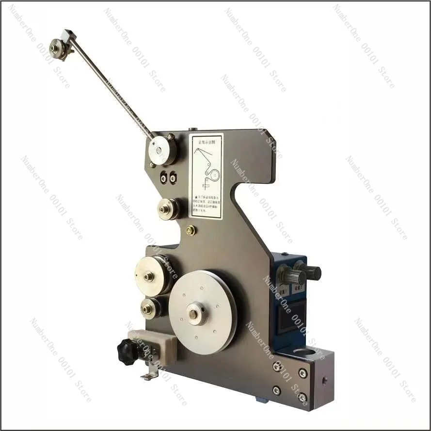 Winding Machine Servo Tension, Tension Controller, 13431143985
