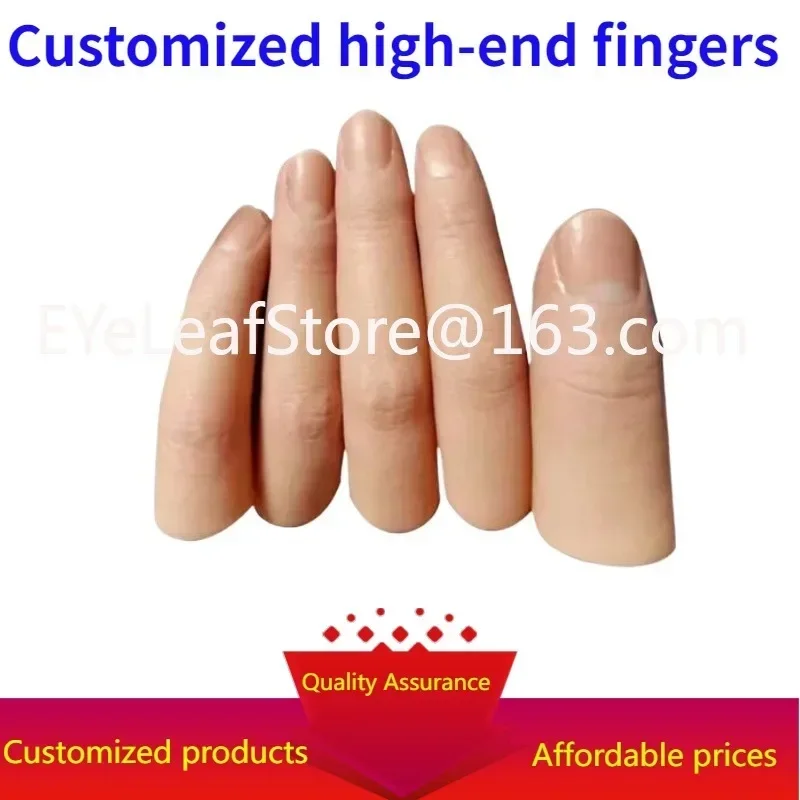 forCustomized All Kinds of Artificial Limb Fake Finger Simulation Finger Stall Manicure Half Finger Toe Cover Silicone Case.