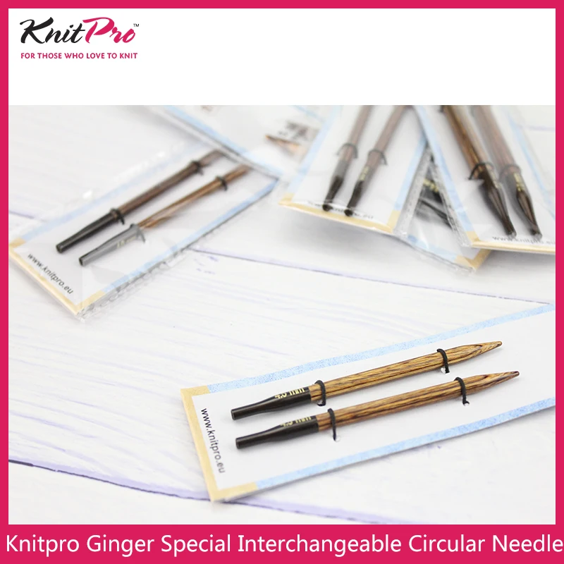 Knitpro Ginger Special Interchaneable Circular Needles length 8.5cm-10cm