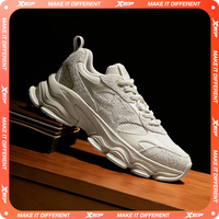 Xtep Chinoiserie Casual Shoes For Men 2025 Spring Thick Sole Sports Shoes Vintage Trendy Wear-Resistant Sneakers 875119320001