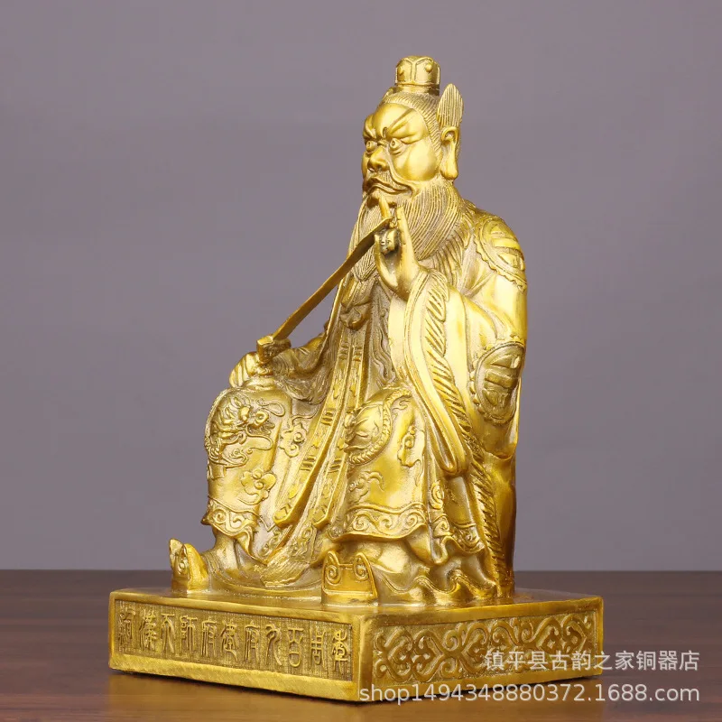 Pure Copper Ornament Zhang Daoling Dragon Robe Sitting Statue Zhengyi True Master Longhu Mountain Tianshi R