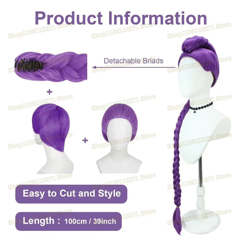 Treccia lunga parrucca viola Rumi, parrucca per capelli costume Anime Rumi per oggetti di scena cosplay di Halloween, cappuccio regolabile per donne e ragazze