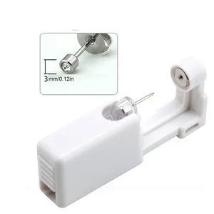 أفضل 5 آلات ثقب الأذن مبيعا - No1