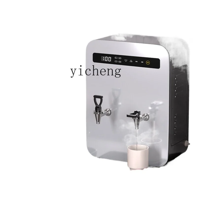 Step-by-Step Water Boiler Commercial Water Dispenser Box Milk Tea Shop Automatic