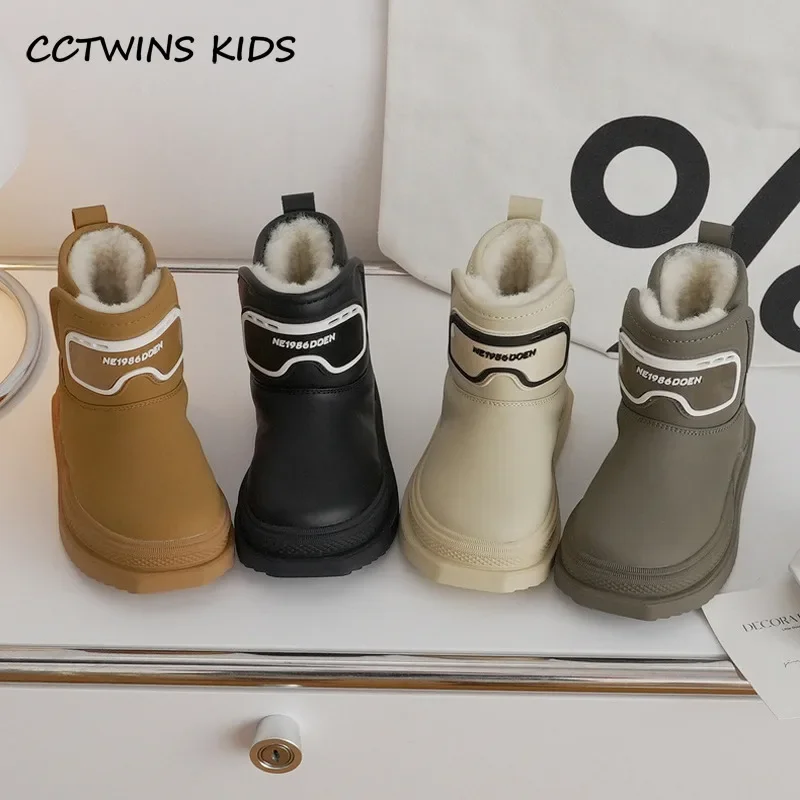 

Kids Snow Boots 2023 Winter Grils Fashion Ankle Chelsea Boot Children Boys Warm Fur Shoes Soft Thick Sole Toddler Black Platform