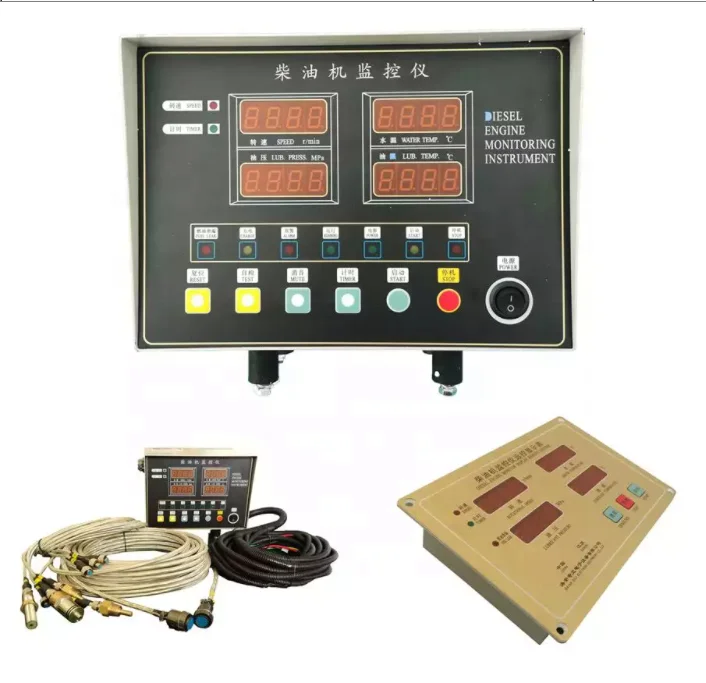 CY Power remote control original engine marine ing instrument for ship boat marine