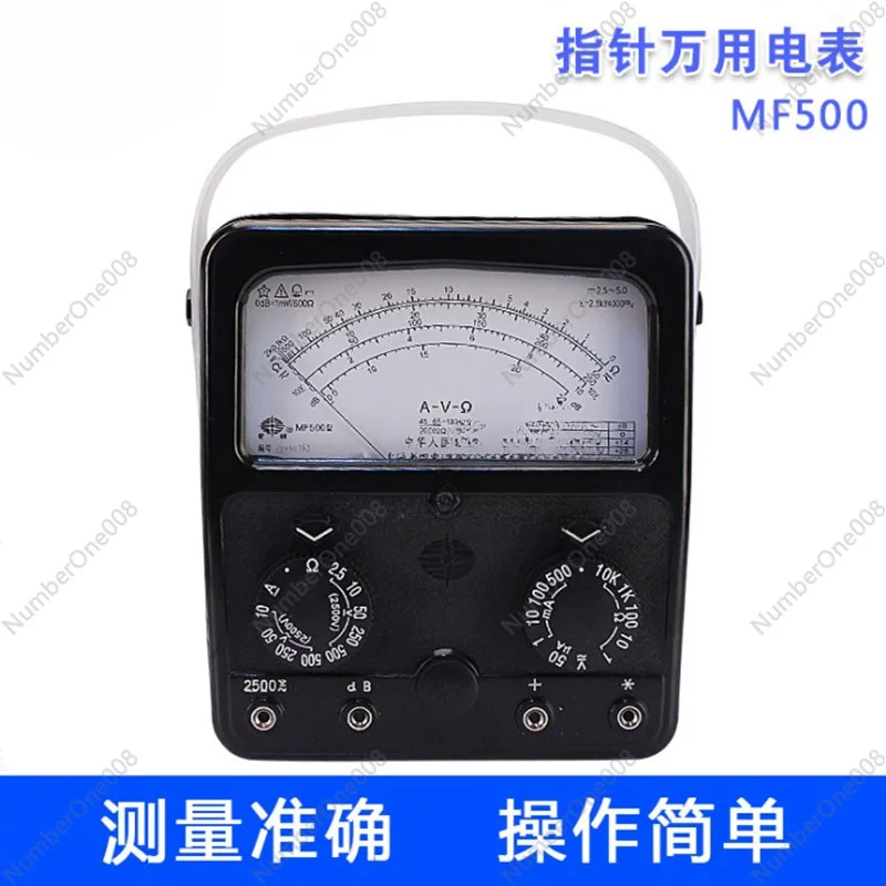 Mf500 Type Pointer Mechanical Multimeter (External Magnetic)