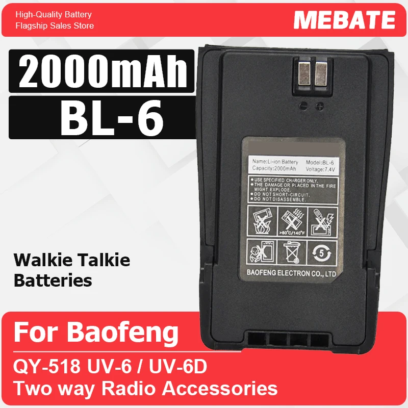 UV-6D Walkie Talkie Battery 2000mAh For Baofeng QY-518 UV-6/UV-6D Two way Radio Accessories