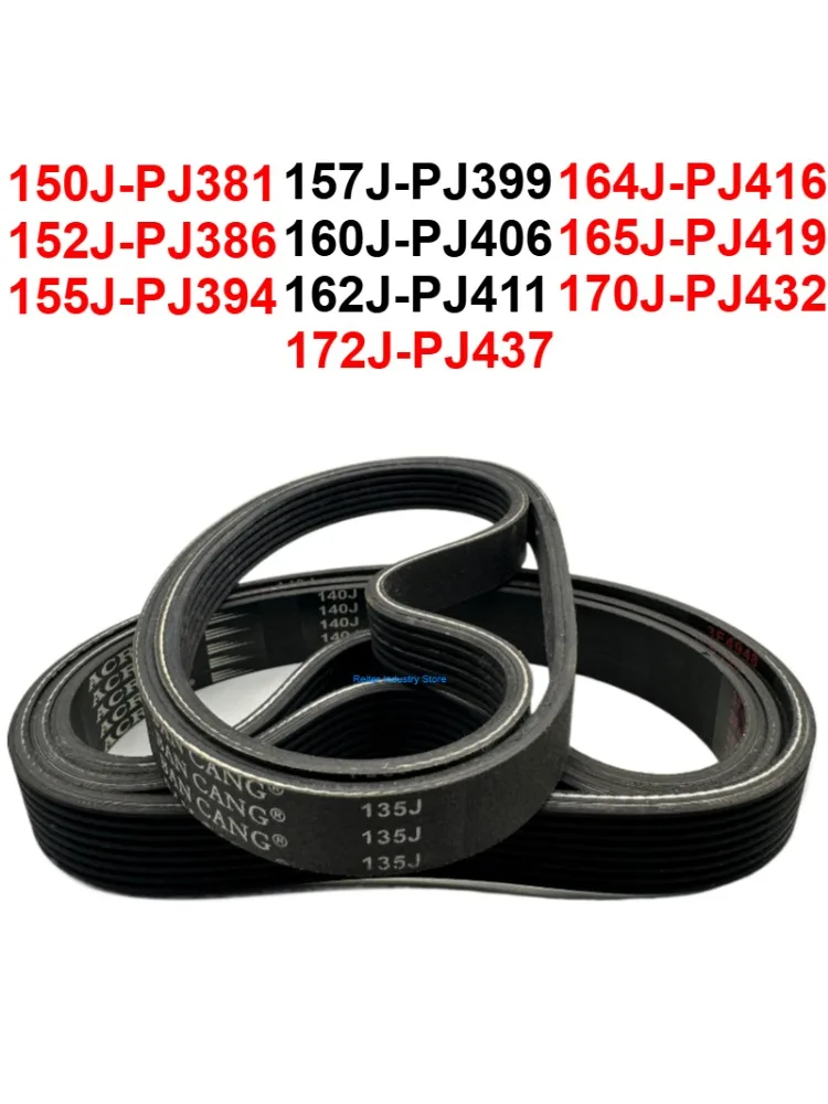 Bande transporteuse en caoutchouc 150J, 152J 155J 157J 160J 162J 164J 165J 170J 172J, machine à perte de graisse, 3/4/5/6/7/8/9/10 nervures