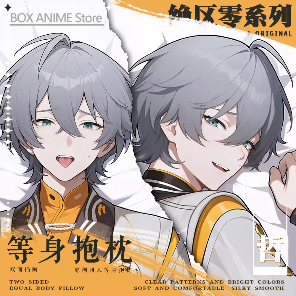 

Zenless Zone Zero Wise аниме игра Dakimakura Hing подушка для тела чехол подушка отаку постельное белье Рождество