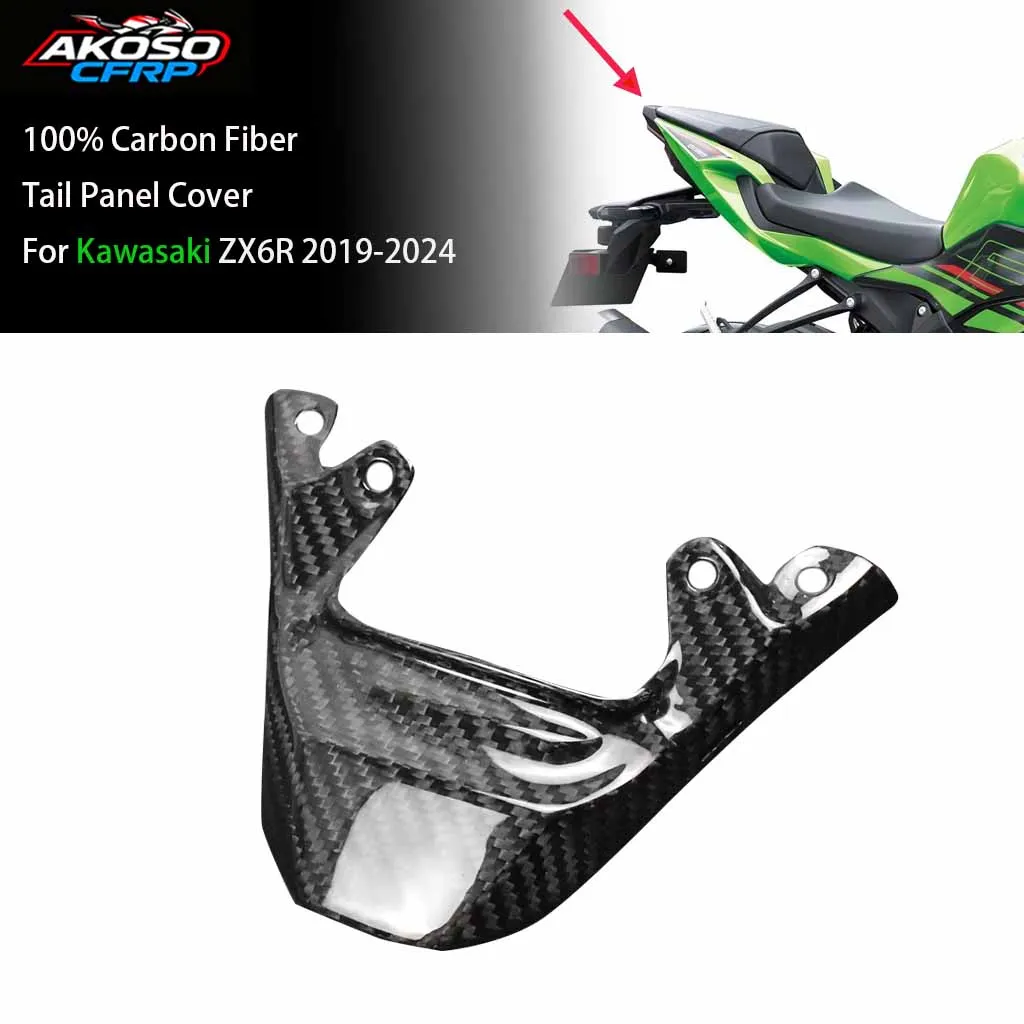 

Комплект обтекателя для мотоцикла Kawasaki ZX6R 2019-2024, 100% 3K углеродное волокно, задняя крышка панели, аксессуары, защитные детали