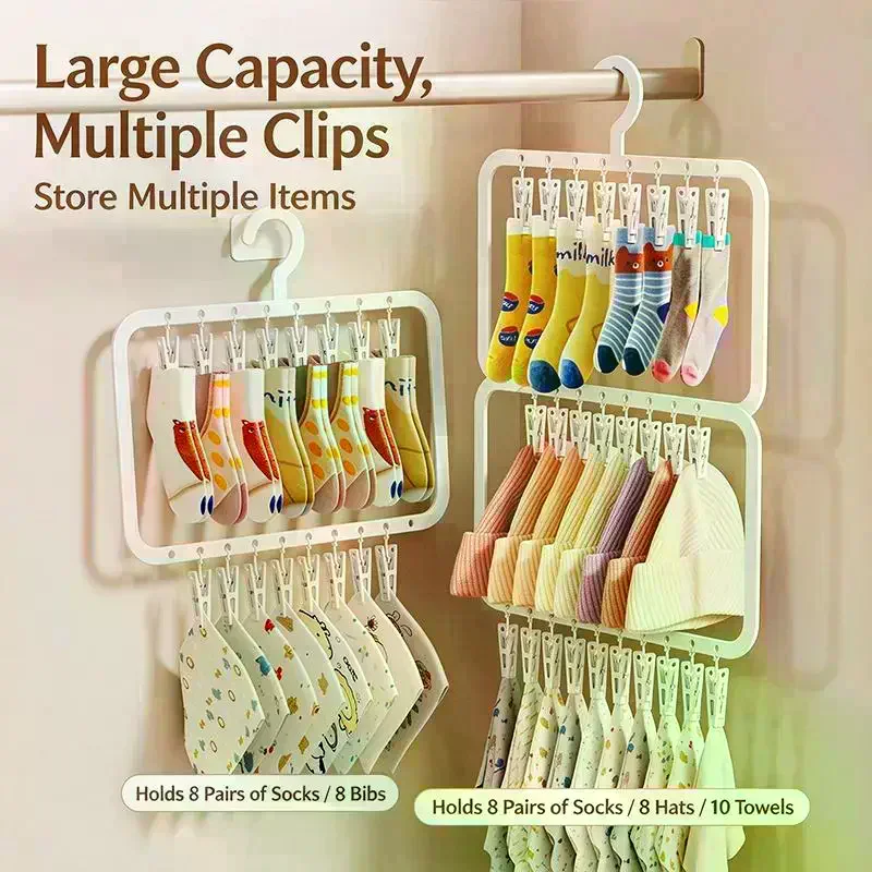 Multi-clip Sock Drying Rack Multi-functional Removable Space-saving Socks Underwear Baby Saliva Towel Household Storage Rack