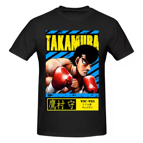 Funny Mamoru Takamura - Hajime No Ippo Men's Printed T-Shirt Unisex T shirtBasketball cheap clothes