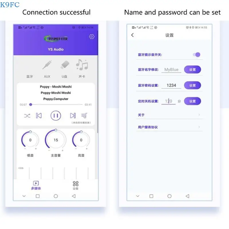 k9fc-サブウーファー-アンプ-ステレオ-モジュール-対応パワー-アンプ-2x50w
