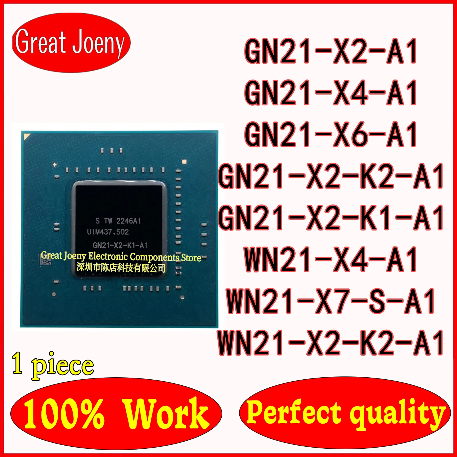 100% New GN21-X2-A1 GN21-X4-A1 GN21-X6-A1 GN21-X2-K2-A1 GN21-X2-K1-A1 WN21-X4-A1 WN21-X7-S-A1 WN21-X2-K2-A1 BGA Spot goods