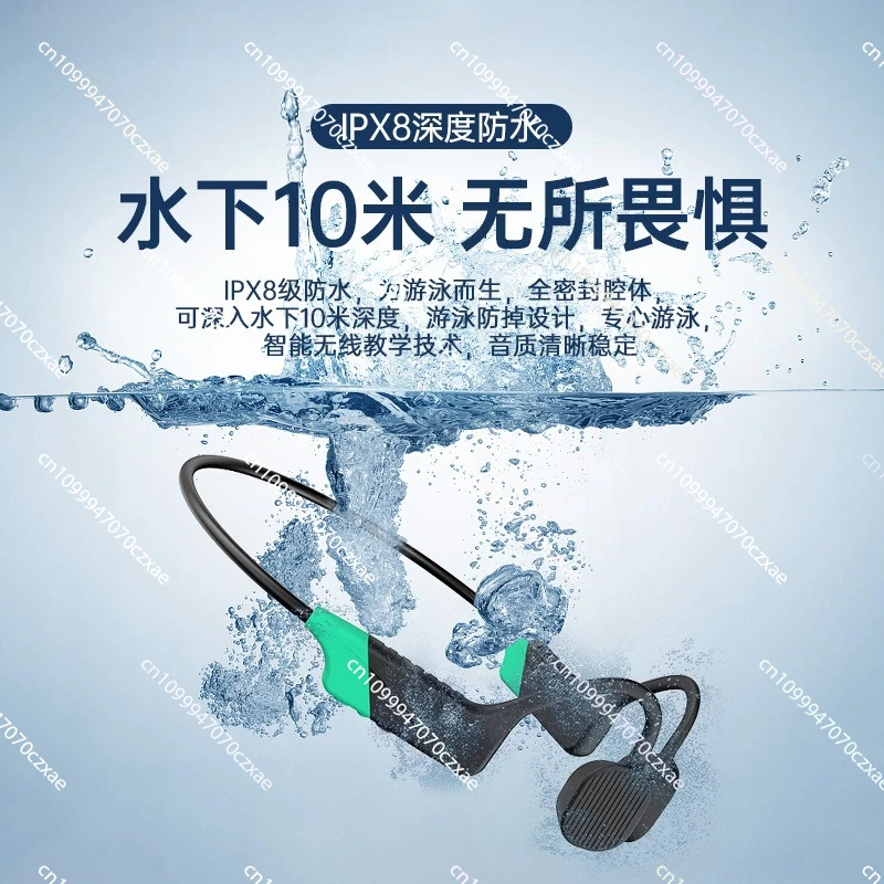 

Bone Conduction Swimming Teaching Earphones, Wireless Waterproof Professional Diving Training Earphones