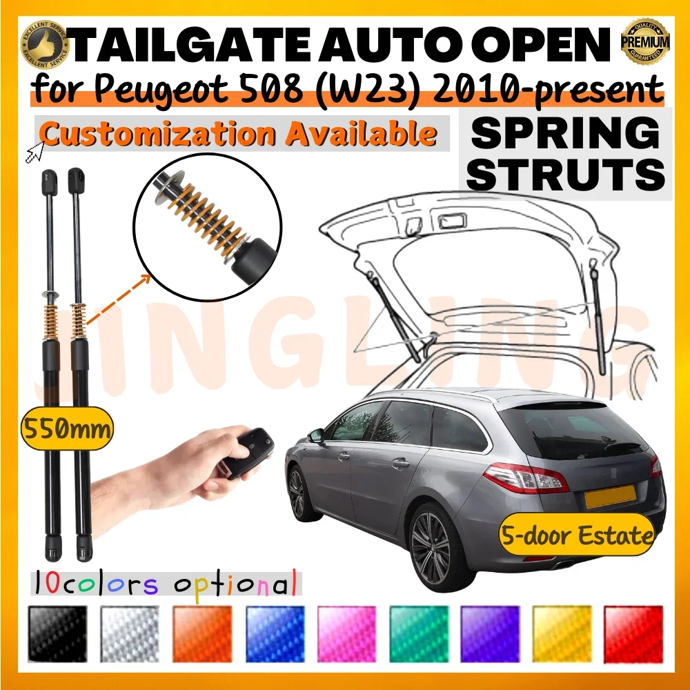 

Qty(2) Trunk Struts with Spring for Peugeot 508 (W23) Estate 2010-present 550mm Rear Tailgate Damper Lift Support Shock Absorber
