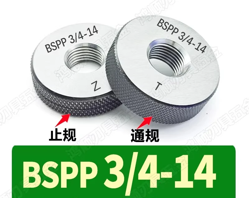 BSPP-Steckerlehre 1/4 1/8 3/8 BSPP1/2 Ringlehre Go und Nogo