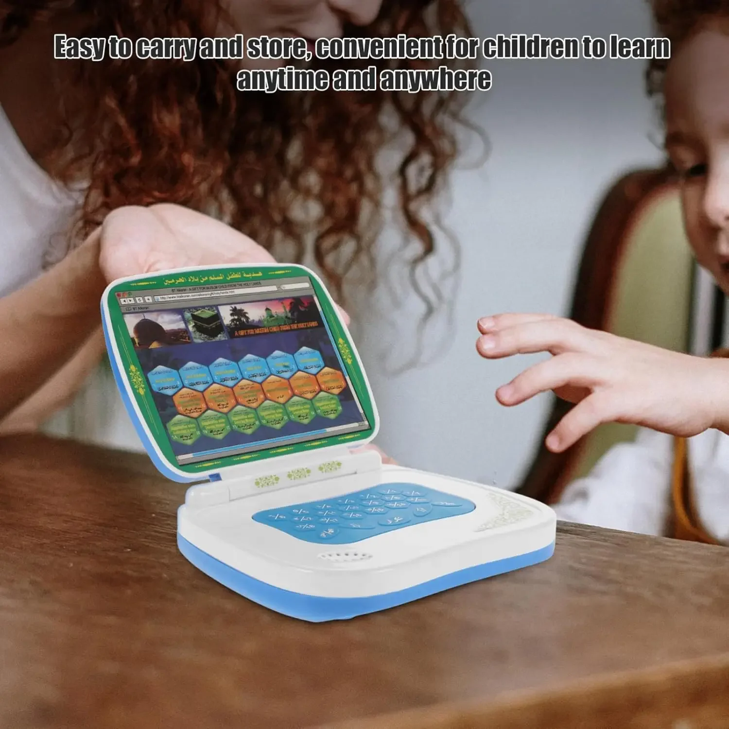 Maszyna do nauki czytania arabskiego, maszyna do nauki Koranu, zabawka do wczesnej edukacji arabskiej, zabawka do nauki alfabetu arabskiego, komputer edukacyjny dla dzieci.