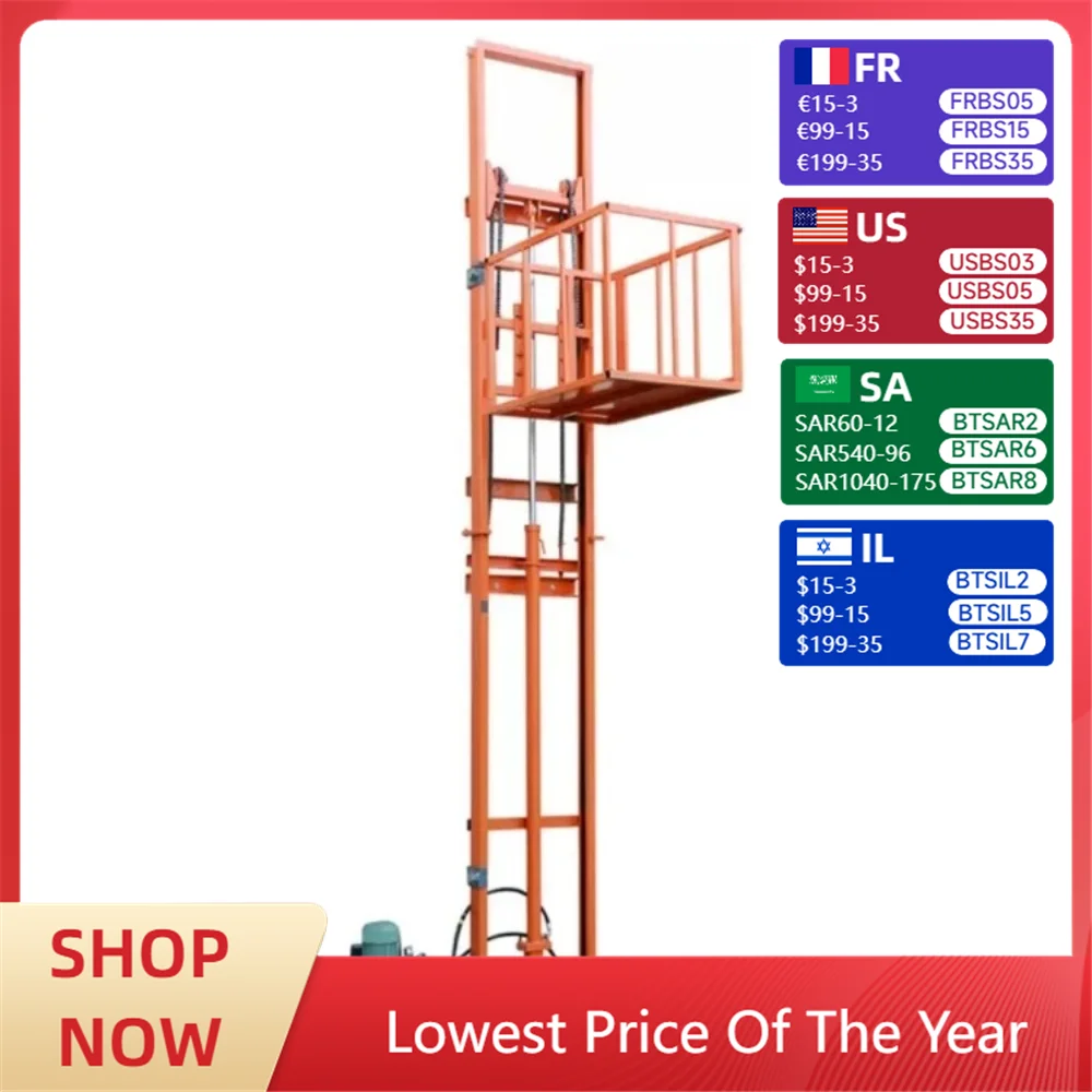 

Electric cargo lift household small lift warehouse workshop rail hydraulic lift