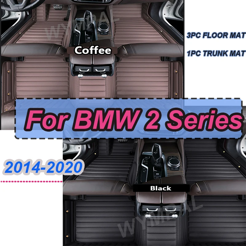 

Автомобильные коврики LUXURY для BMW 2 серии Gran Tourer 216i 218i 220i 225i 225xe 216d 218d 220d 2014 2015 2016 2017 2018 2019 2020