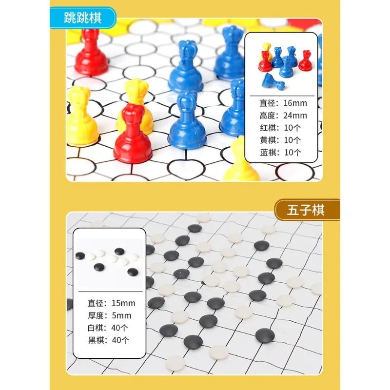 

Международный игровой набор Chess Go для детей. Семейные настольные игры. Стратегия IQ. Веселая игра. Настольные игры. Шахматные игры. Развлечения.