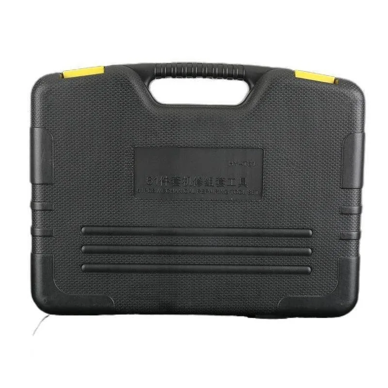 61Pcs Cr-V Steel Hand Tool Kit, Ratchet Wrench Socket Screwdriver Combo with Storage Box for Auto & Household Maintenance