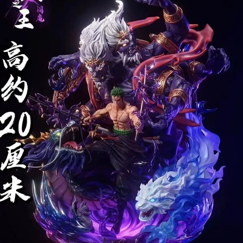 

One Piece Anime Figure Lx Sauron Hand-Made King Hell Yan Mo Luo Luo Noah Model Statue Decoration Home Accessories Christmas Gift
