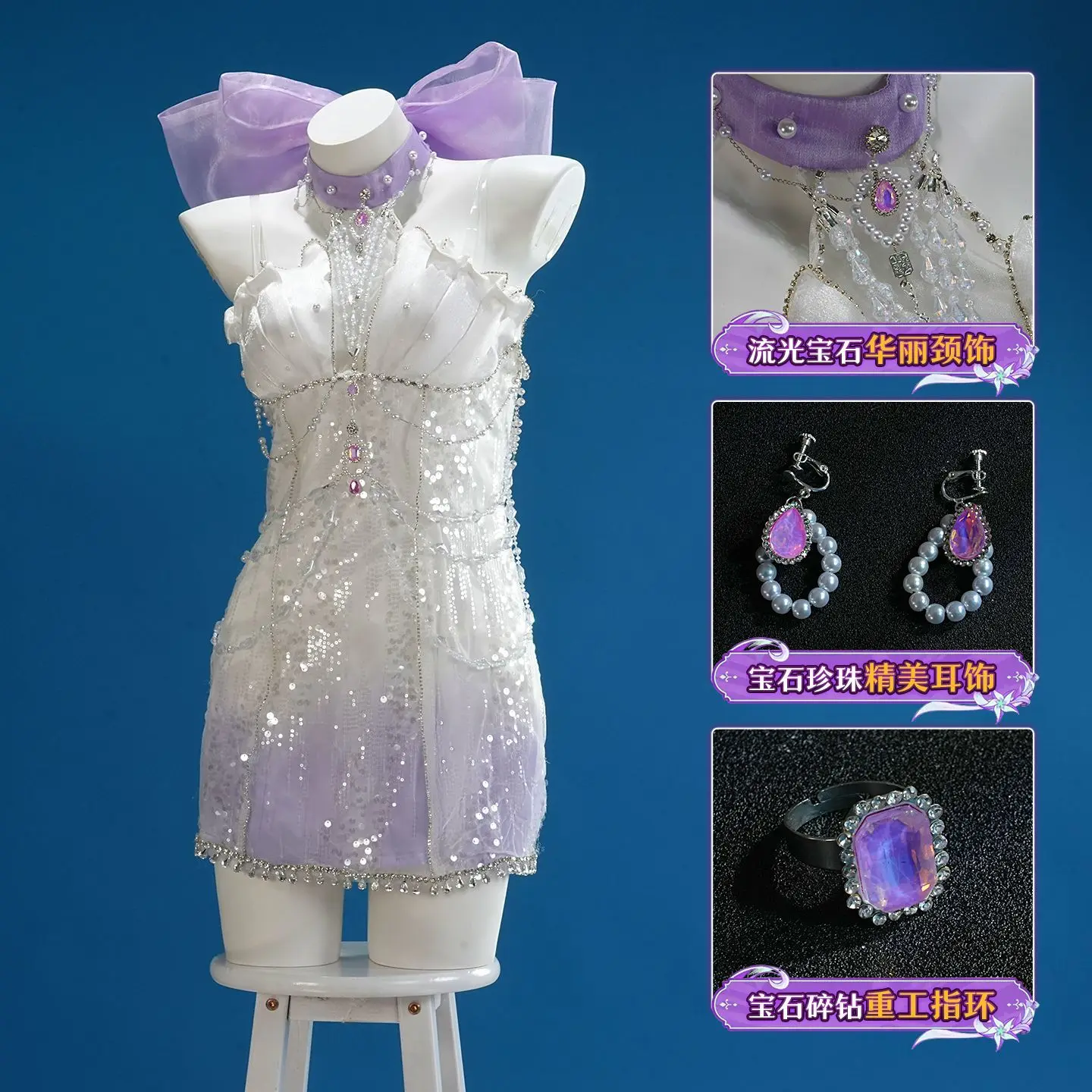 

Naraka Bladepoint Yu Linglong Cosplay Costume Anime Party Uniform Play Role Clothes HCos