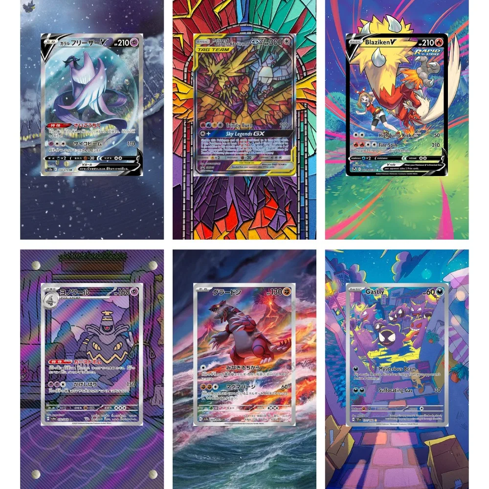 

DIY Groudon Gastly Dusknoir Zapdos Zeeraora Extension Painting Acrylic Card Brick Pokémon Collect Display Frames Card Sleeve