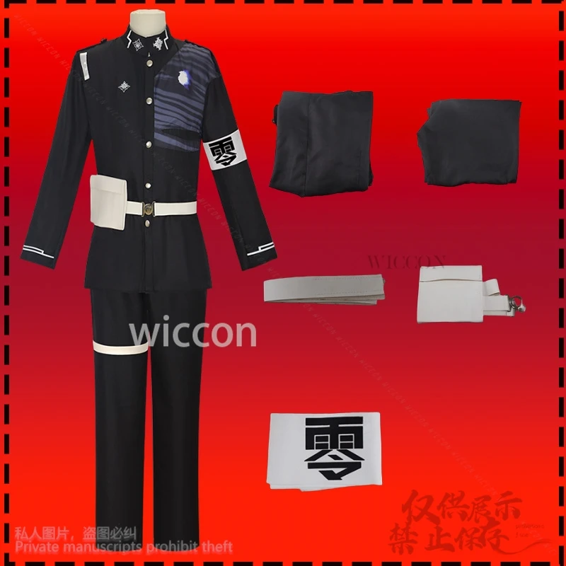 [Cosmic Dress] Sumi… - image