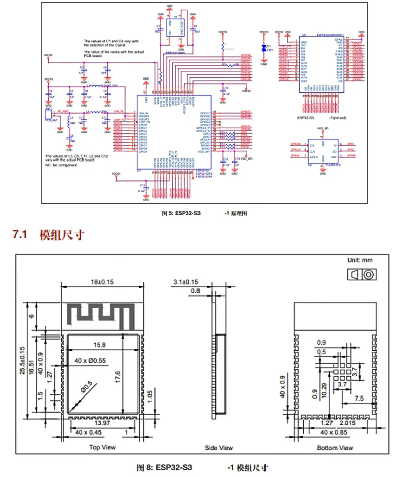 ESP32-S3-1 N16R8 Dual-Core WiFi & Bluetooth MCU-Modul für IoT Drahtlose Kommunikation – Detail 7