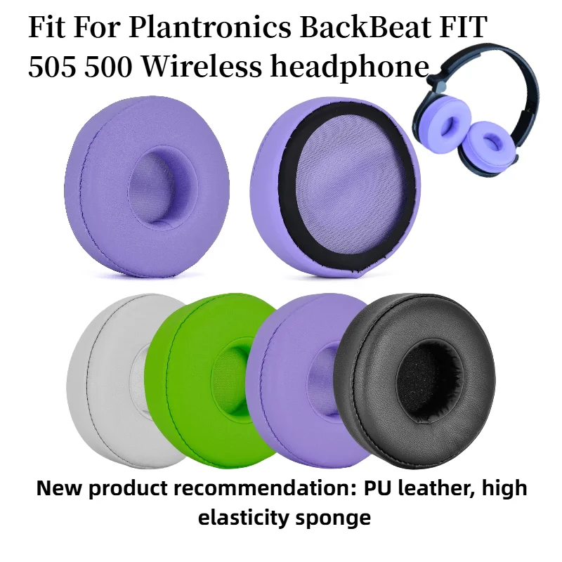 

For Plantronics BackBeat FIT 505 500 Wireless Headset Replacement Silicone ice gel groove Earmuff Earpads
