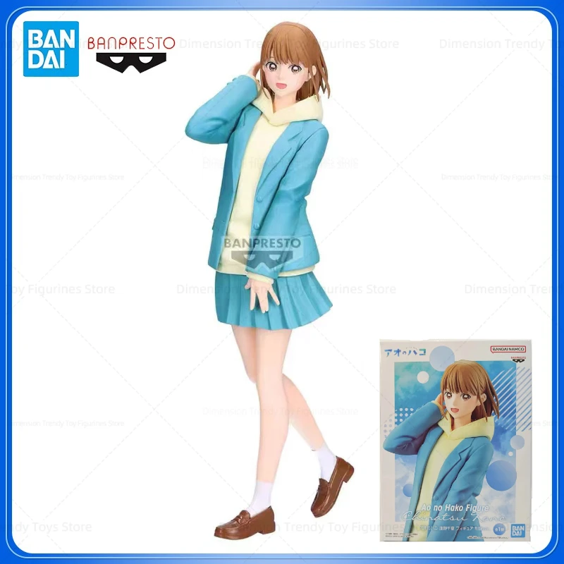 

Bandai In Stock BANPRESTO Anime Ao no Hako Uniform Kano Chinatsu Action Figure Model Genuine Boxed Toy Gift DT