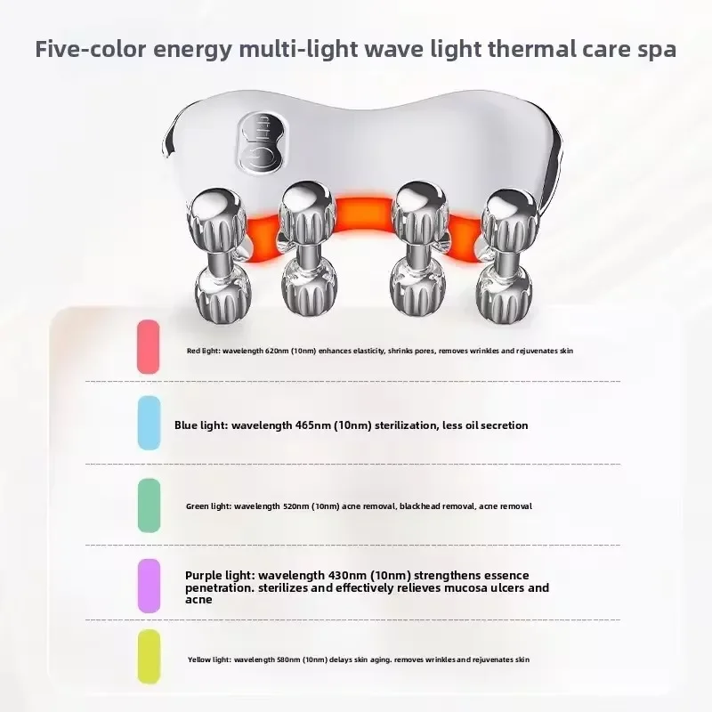 Dispositivo di bellezza multifunzionale 5 in 1 EMS 5 colori LED elettrico viso micro-corrente viso lifting rullo pelle stringere massaggio facciale