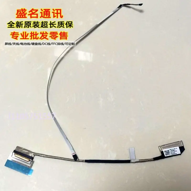 cavo-di-ricambio-per-display-laptop-honor-bri-76-30p-passo-05mm-cavo-flessibile-per-schermo-lcd-parti-di-ricambio-per-notebook