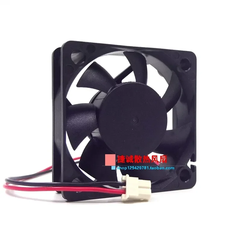 For KDE2405PHV1 SUNON 5015 24V 1.5W 5CM Humidifier Inverter Cooling Fan