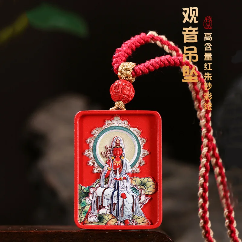 

High-Content Guanyin Painted Pendant Year Water Flying Sand Men's Buddha Pendant Bodhisattva Necklace