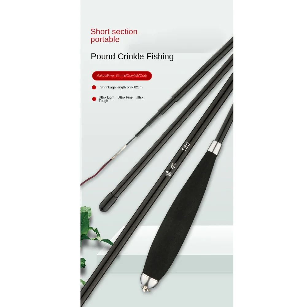 Telescopic Fishing Rod Full Kits Fishing Pole Spincast Fishing Reel Fishing Rod Set Carbon Fibre Glass Fibre Feeder Rod Combo view 4
