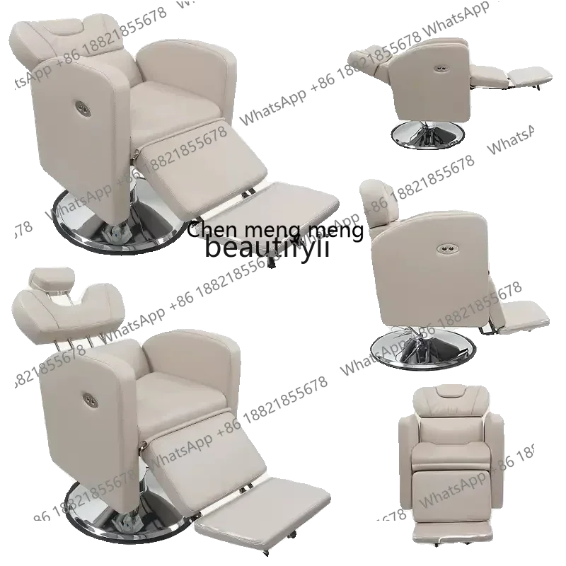 

ss 8350 Парикмахерское кресло Парикмахерская Кресло для стрижки волос Уход за кожей головы Физиотерапия Электрическое кресло для подъема и опускания