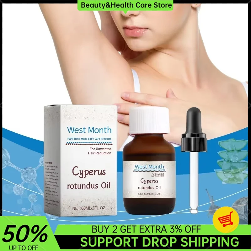 

Pure Cyperus Rotundus Oil Permanent Hair Inhibition Depilatory Painless Hair Powerful Fast Restrain Armpit Legs Hair Growth Care