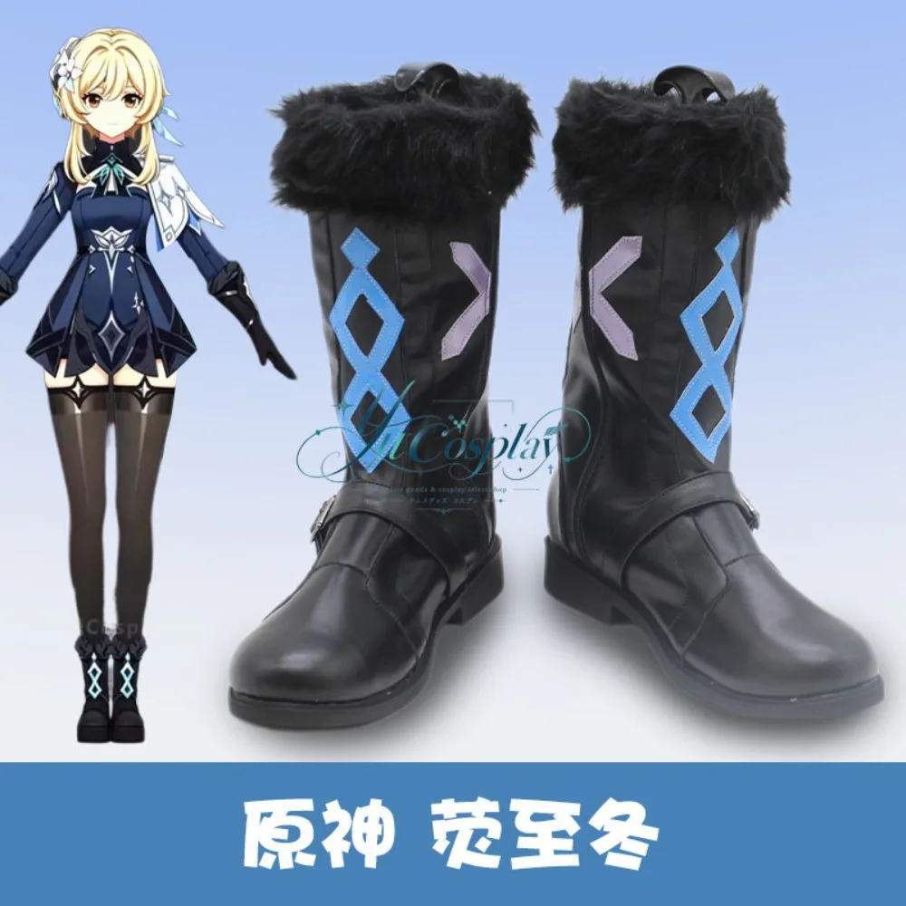 Genshin Impact Lumine Snezhnaya Traveler Cosplay Boots Custom Shoes for New Year Game Expo Stage Show and Photography