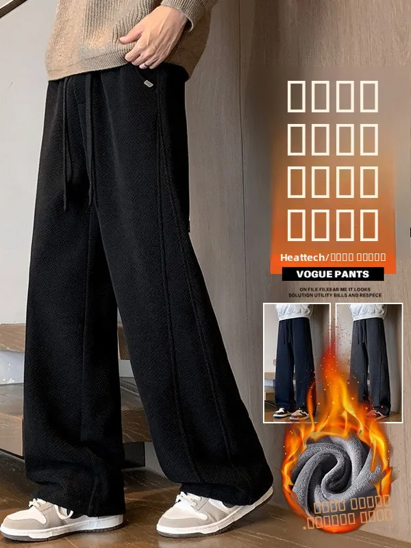

Мужские утепленные брюки прямого кроя на флисовой подкладке, зимние повседневные брюки для студентов, модные теплые брюки в стиле кэжуал, уличная одежда, брюки из смесового хлопка