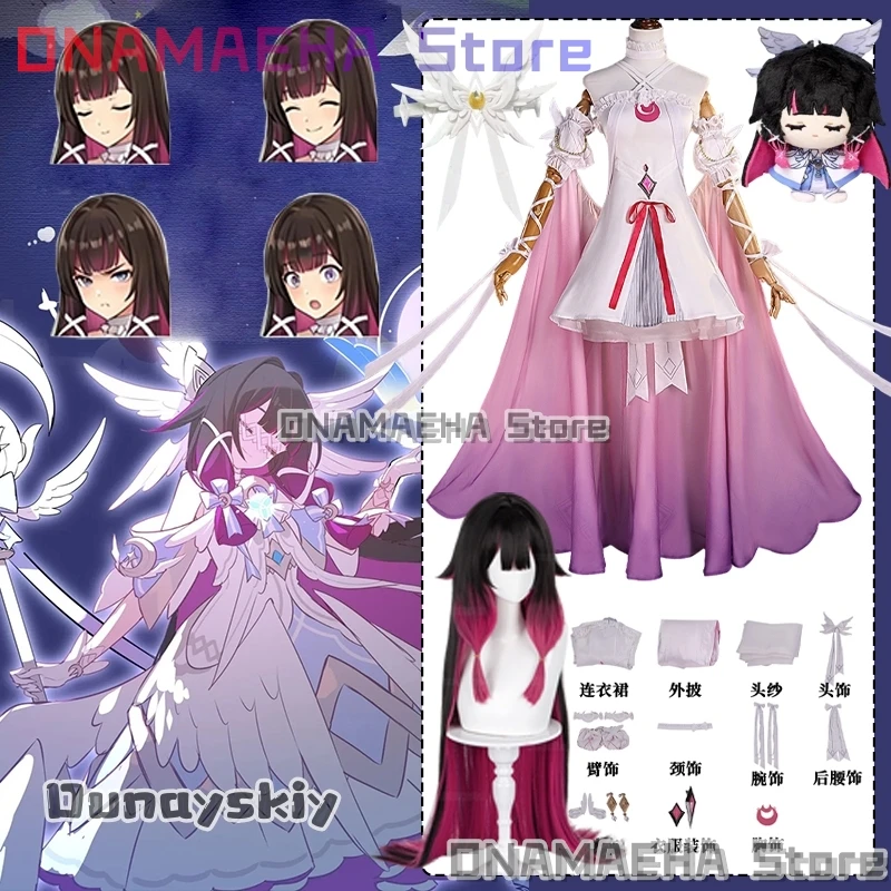 ONAMAEHA @ juego GenshinImpact FES Damselette Columbina disfraz de Cosplay Columbina capa de tul rosa mono vestido Anime juego de rol